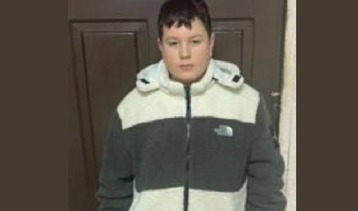 13-летний мальчик пропал в Ленинском округе Иркутска