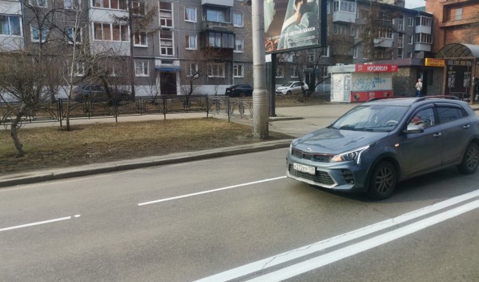 Дорожную разметку обновляют в Иркутске