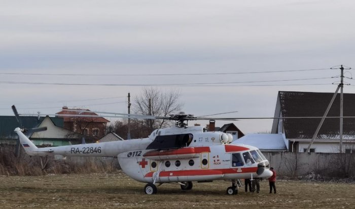 Shot: В Иркутской области борт санавиации с двумя младенцами совершил экстренную посадку