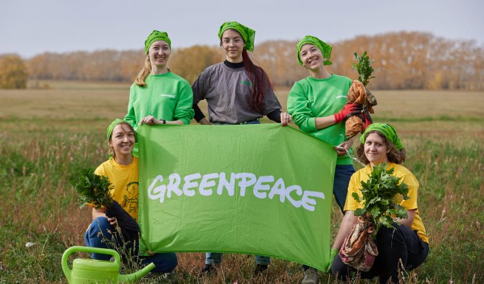Генпрокуратура России признала нежелательной деятельность Greenpeace