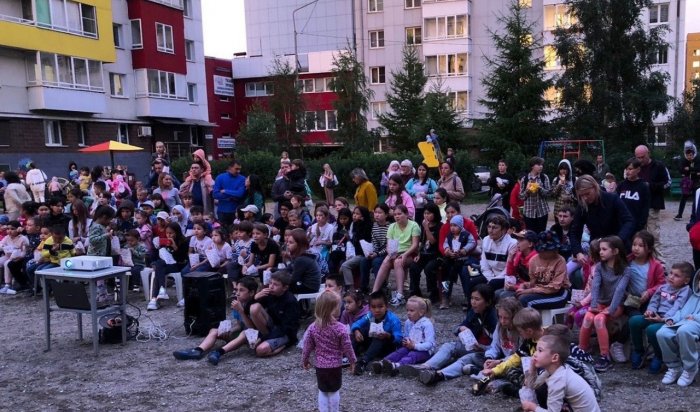 Для иркутян откроется летний кинотеатр во дворах
