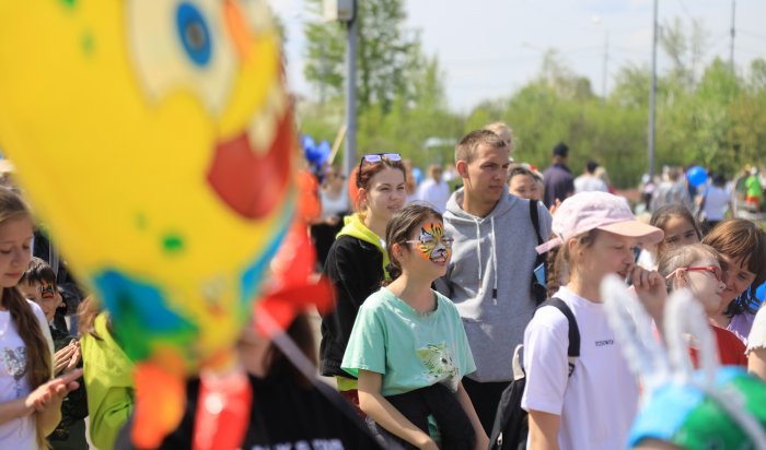 В Иркутске отметили День защиты детей (Фоторепортаж)