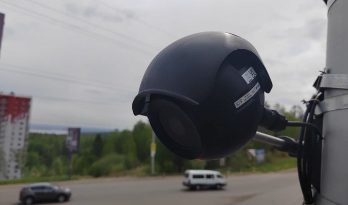 На 24 участках автодорог Иркутска установят элементы интеллектуальной транспортной системы
