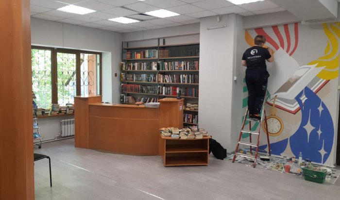 В Иркутске откроется первая муниципальная модельная библиотека