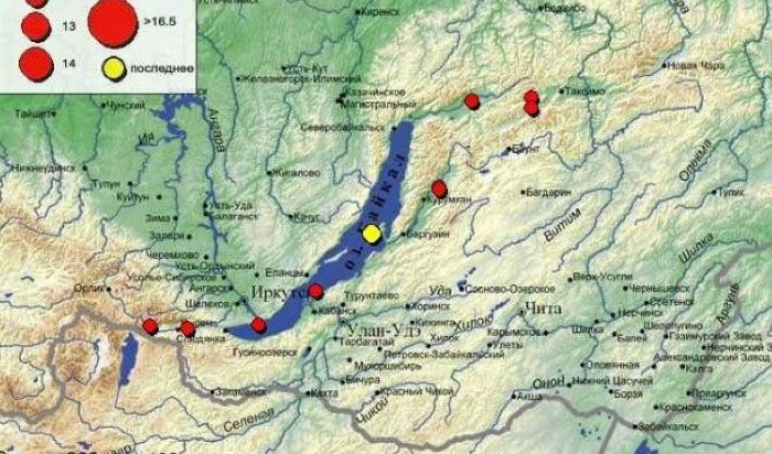 На Байкале произошло землетрясение интенсивностью в 5,6 балла