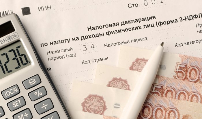 Для россиян с доходом ниже 30 тыс. рублей хотят отменить НДФЛ