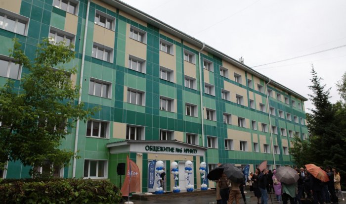 В Студгородке после капитального ремонта открыли общежитие