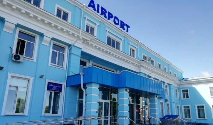 В аэропорту Иркутска ребенка пытались провезти по поддельным документам через границу