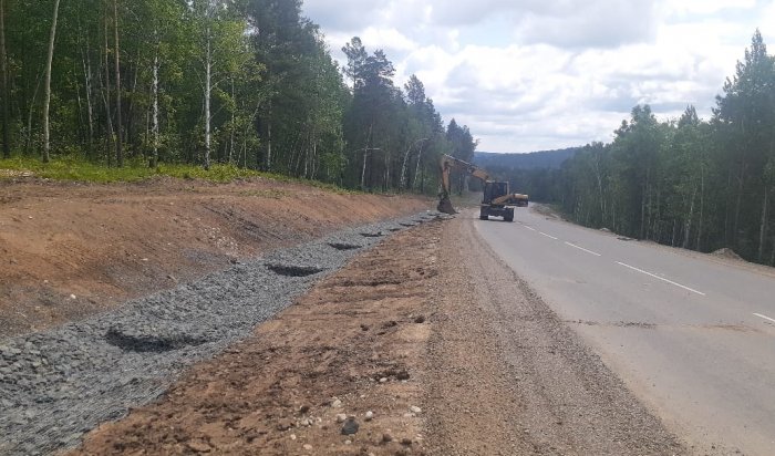 В Иркутском районе завершается реконструкция дороги в Мельничную Падь