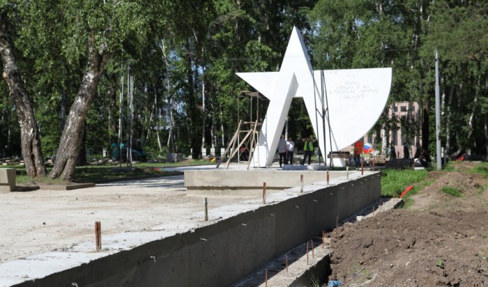 В Иркутске благоустраивают территорию Русско-Амурского мемориального комплекса