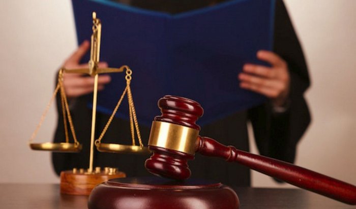Суд в Иркутске аннулировал брак после смены пола мужем