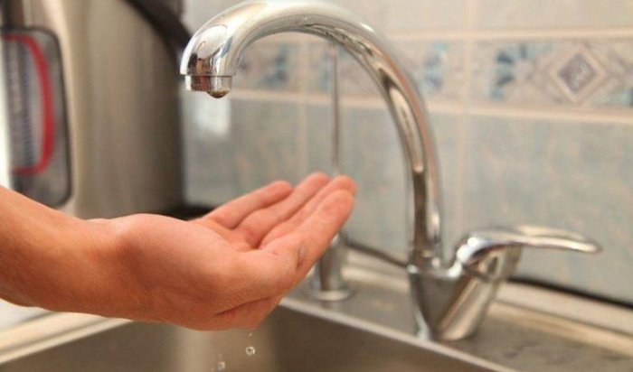 На два дня отключат холодную воду в части Ленинского округа Иркутска