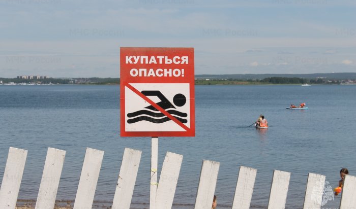 В Иркутской области за лето составлено 240 протоколов — родителей наказывают за безнадзорных детей на водоемах