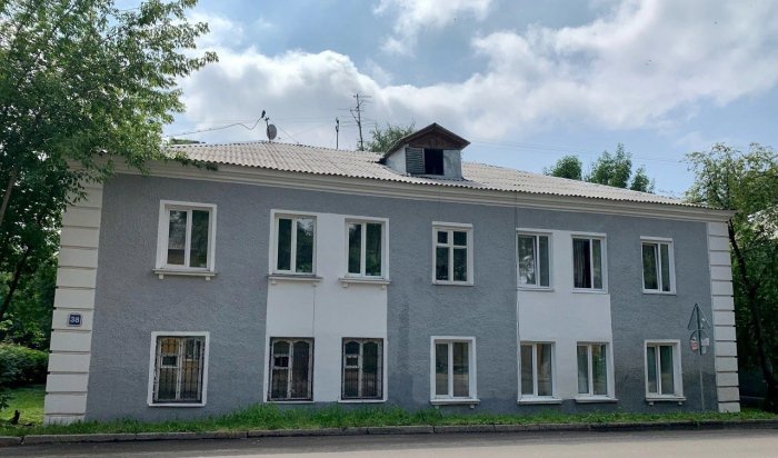 В Иркутске капитальные ремонты выполнили в 72 многоквартирных домах