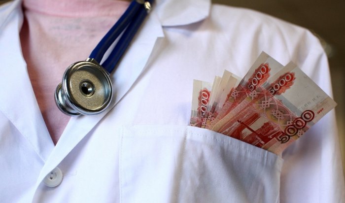 C 1 сентября в России начнут действовать новые правила оказания платной медицинской помощи