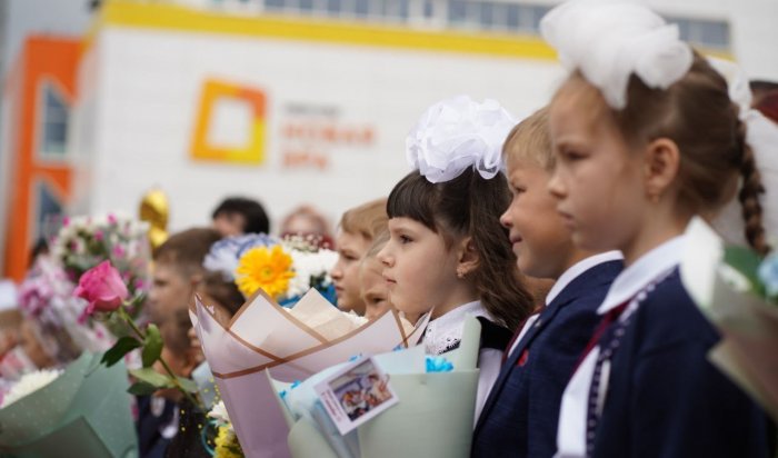 Губернатор Иркутской области поздравил жителей региона с 1 сентября