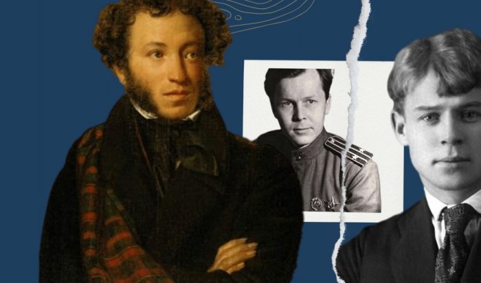 Осенью в Иркутском драмтеатре покажут премьеры спектаклей по произведениям поэтов Пушкина, Есенина и Твардовского