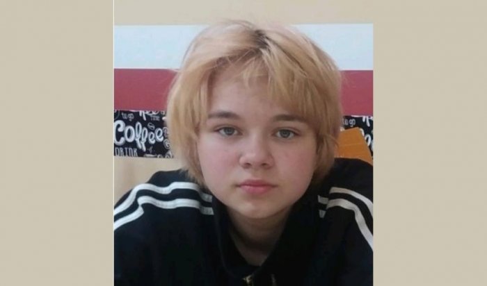 14-летнюю девочку из Бурятии ищут в Иркутской области