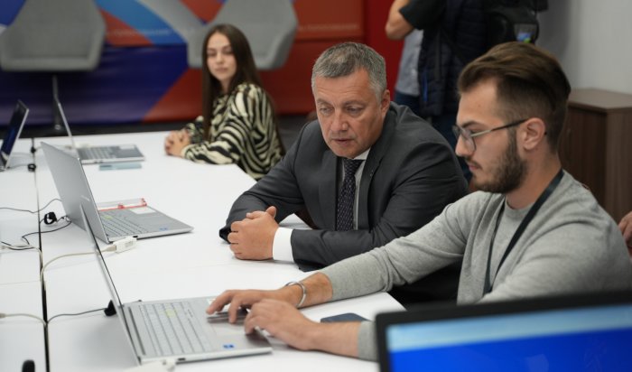 В Иркутской области организовали центр наблюдения за выборами
