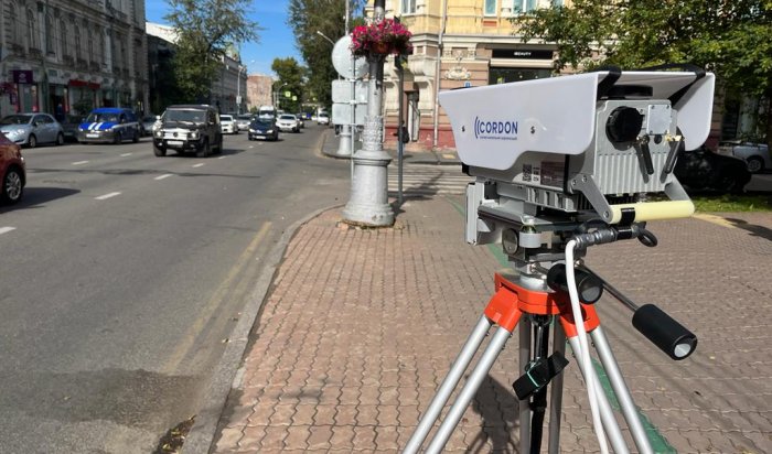 В Иркутской области установят 12 новых комплексов фотовидеофиксации нарушений правил дорожного движения