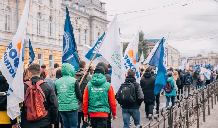 В Иркутске 16 сентября пройдет парад российского студенчества
