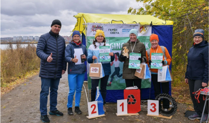 30 сентября в Иркутске пройдет чемпионат по плоггингу