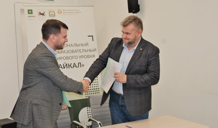Международный медицинский промышленный технопарк создадут в Иркутской области