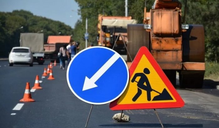 Дорожные ремонты в Иркутске ведутся в круглосуточном режиме