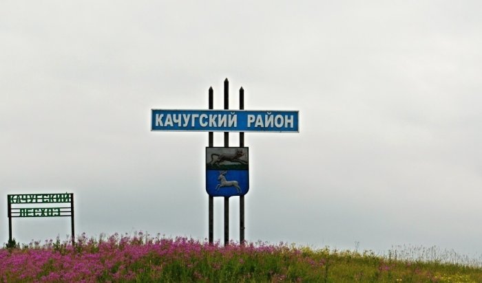 В Качугском районе нашли старейший дом Иркутской области