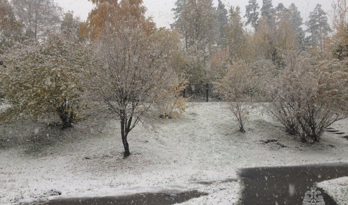 В Иркутской области 17 октября ожидается мокрый снег