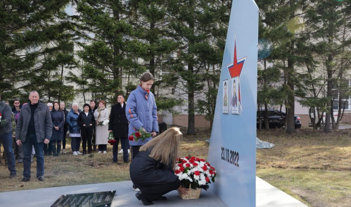 На территории Иркутского авиационного завода открыт мемориал погибшим летчикам разбившегося Су-30