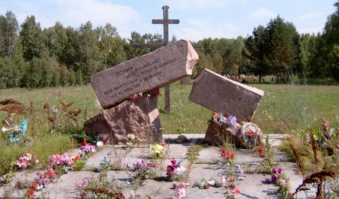 30 октября мэрия организует выезд на мемориальное кладбище в Пивоварихе