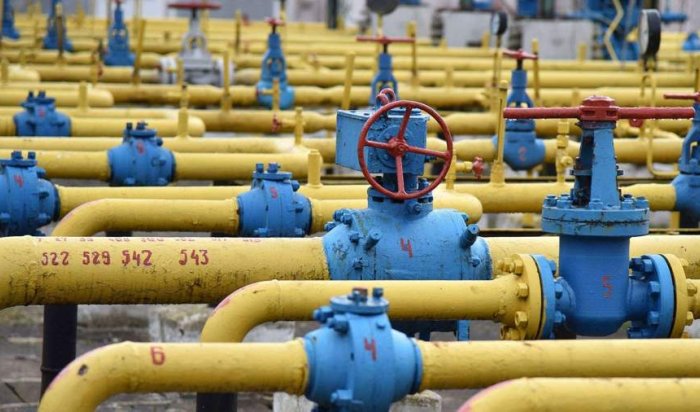 Транзит российского газа через Украину прекратится в конце 2024 года