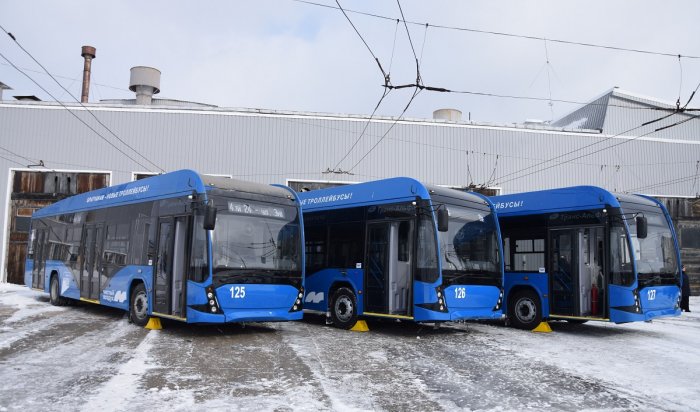 В Братск завершены поставки экологичного общественного транспорта