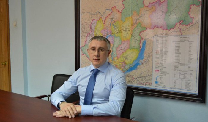Главой Отделения Социального фонда по Иркутской области назначен Алексей Макаров