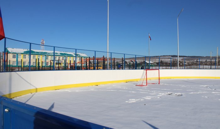 Четыре спортивные площадки и два хоккейных корта появились в этом году в Усть-Удинском районе