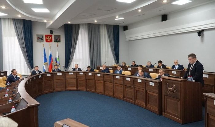 Депутаты Думы Иркутска приняли размер городского бюджета на ближайшие три года