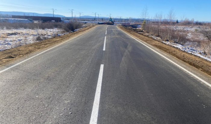 В Нижнеудинском районе отремонтировали подъезд к посёлку Шумский и участок автодороги Нижнеудинск — Порог