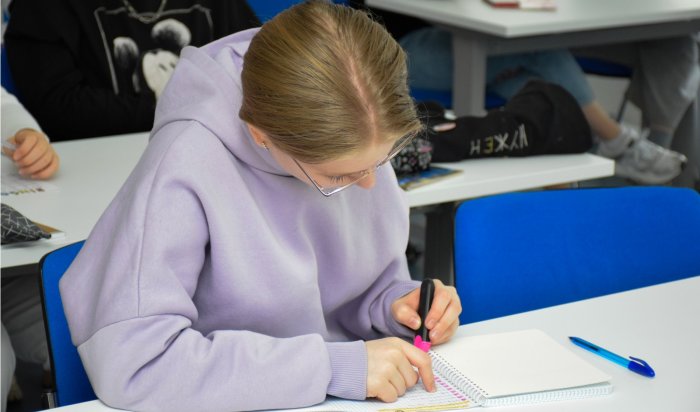 19 ноября в Иркутске пройдет «Географический диктант»