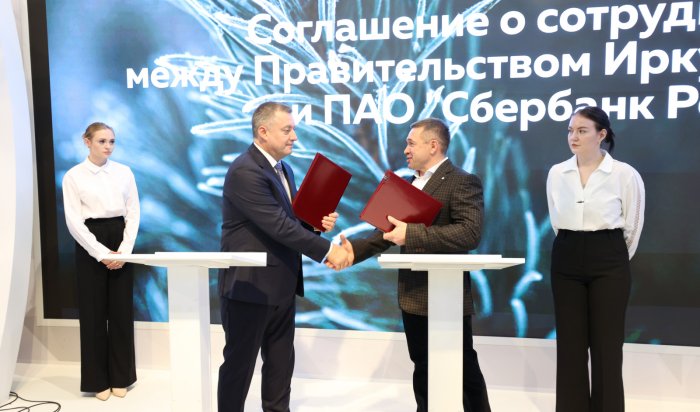 «Сбербанк» будет развивать в Иркутской области технологии искусственного интеллекта