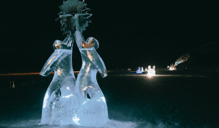 Фестиваль ледовых скульптур на Ольхоне откроется 15 февраля