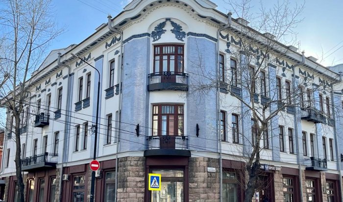 В иркутском музыкальном колледже имени Шопена капитально отремонтировали фасад