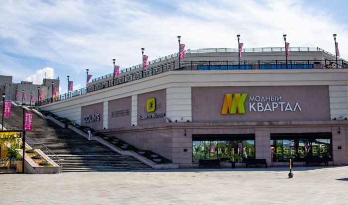 В Иркутске пропавшего 15-летнего парня нашли в торгово-развлекательном комплексе