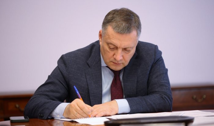 Новые выплаты для мобилизованных, которые подписали контракт, ввели в Иркутской области