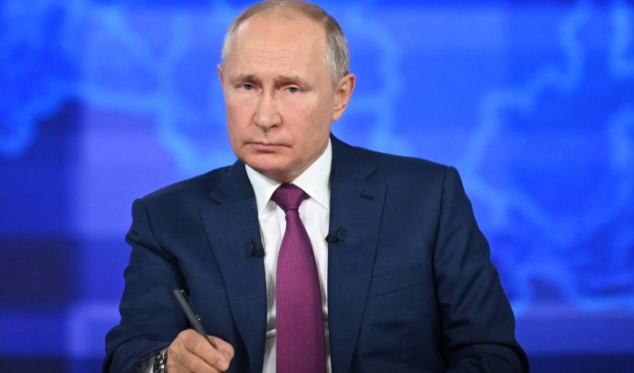 Владимир Путин 14 декабря проведет прямую линию