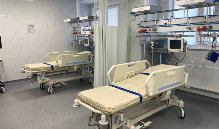 В Иркутской клинической больнице открыли палату динамического наблюдения