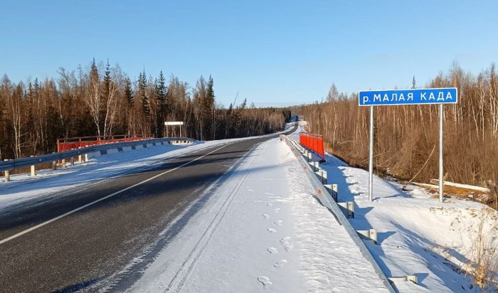 В Братском районе отремонтировали участок межмуниципальной дороги, ведущей в Тулун