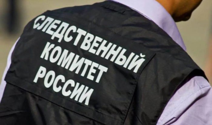 В Иркутске рабочий по вине директора получил тяжелые травмы