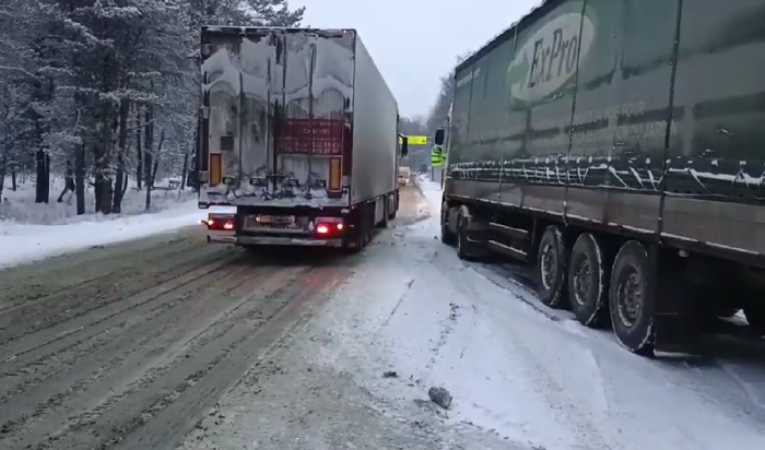 В Слюдянском районе из-за непогоды ограничили движение большегрузов