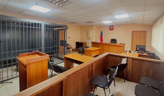 В Иркутске впервые прошел суд по делу о фальсификация отчетности банка